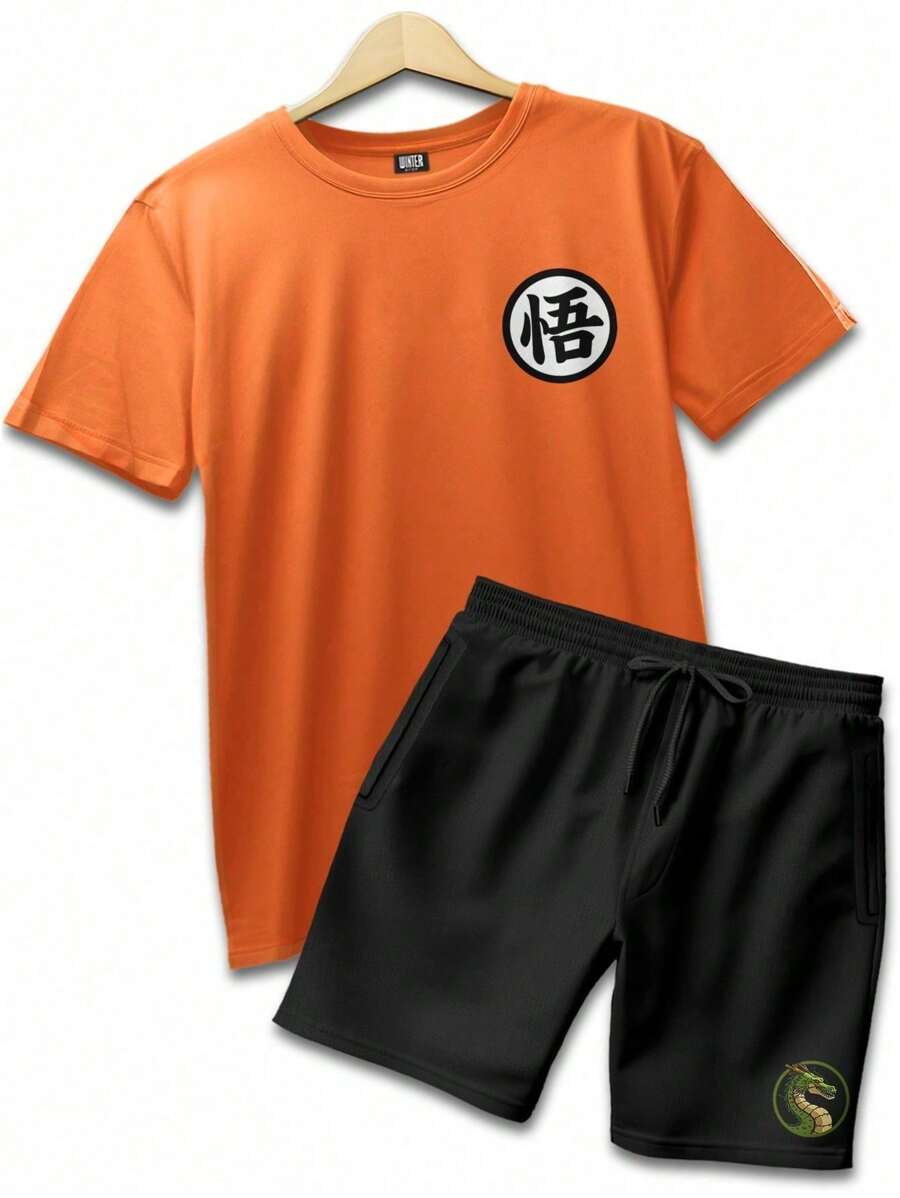 Men T-Shirts - 橘色 - 查看 1