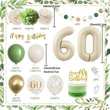 绿色生日气球套装，男女 60 岁生日派对装饰品，包括生日快乐横幅、纸绒球、沙白色气球、金属金色气球、60 岁生日快乐印花气球、摄影道具、圣诞节 - 綠色 - 查看 3