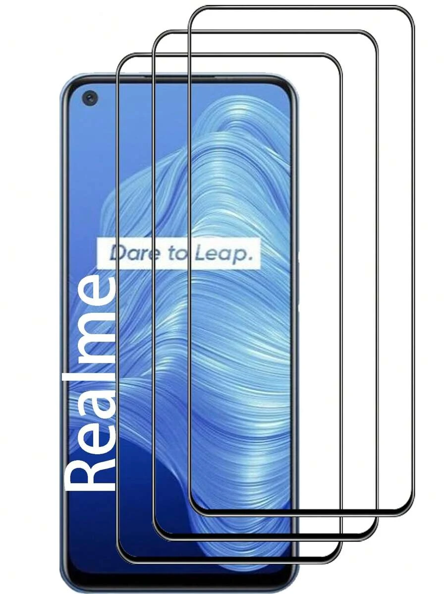 3-Pack Ultra-Thin Edge Tempered Glass Screen Protector For Realme, Rounded 3D Full Coverage No Edges, Anti-Scratch, Anti-Fingerprint, Anti-Explosion, High Transparency, Anti-Glare, Sensitive Touch, Hardness Protection - Hard Packaging - Clear - View 1