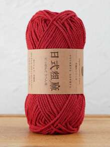 100g日式粗麻鉤帽線,防起球高強度紗線,適用於手工編織包 - 紅色 - 查看 1