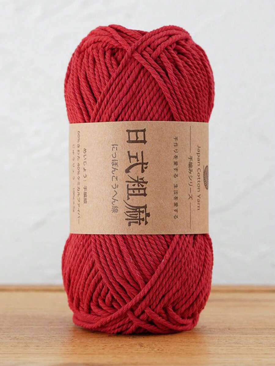 100g日式粗麻鉤帽線,防起球高強度紗線,適用於手工編織包 - 紅色 - 查看 1