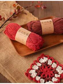 100g日式粗麻鉤帽線,防起球高強度紗線,適用於手工編織包 - 紅色 - 查看 3