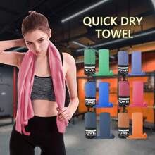 1 Stück schnell trocknendes Handtuch, ultrafeine Reisehandtuch-Faser, geeignet für Camping, Strand, Fitnessstudio, Sport, Yoga und Schwimmbad (Pink), Badezimmer Dekor, Sommer Strand Essentials, Rückkehr zur Schule