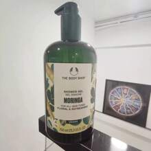 The Body Shop MORINGA SHOWER GEL  750ml - Army Green - View 2