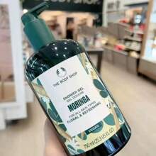 The Body Shop MORINGA SHOWER GEL  750ml - Army Green - View 3