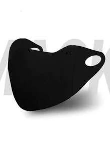 Sun Protective Anti UV 1pc Unisex Winter Face Mask, Warm Windproof Anti-Dust Sponge Washable Fashionable Melarde Eye Protection Cover Ski Mask,Suitable For Cycling,Riding Motorcycle And Skiing