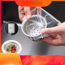 Kitchen Sink Filter, Dish And Vegetable Basin Drain Pipe Filter, Drainage Residue Filtration Net - White - View 1
