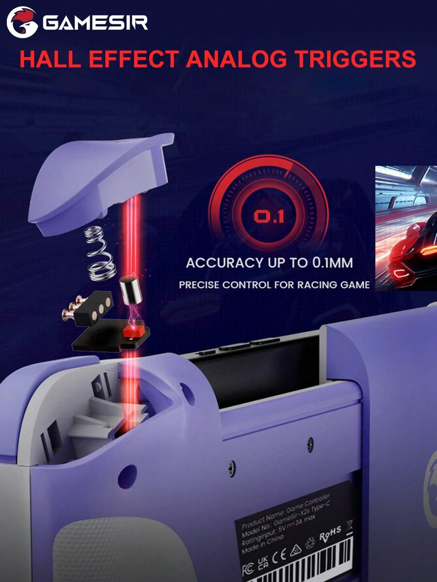 GameSir 移动游戏控制器，实用多功能，设计简洁