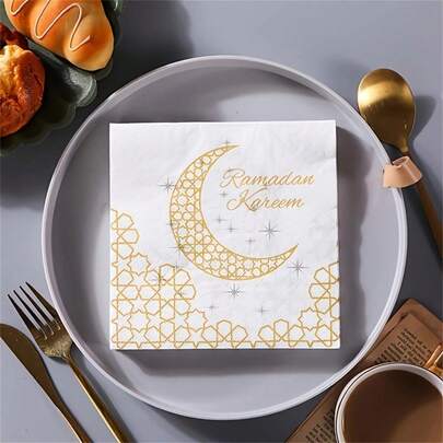 20pcs/Bag Eid Mubarak Colorful Printed Disposable Paper Napkins, Ramadan Party Hotel Western-Style Dining Printed Tissue Napkins