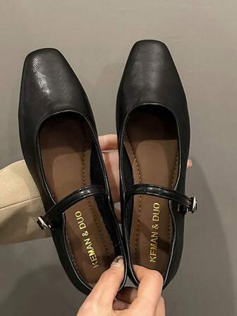 Women's Black Square Toe Mary Jane Flats, Casual Dress Shoes To Pair With Skirts, Soft And Gentle Vibe