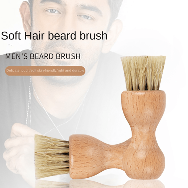 1pc Men's Mustache Brush, Home Beard Brush, Foam Cleaning Brush For Shoes, Details, Keyboards, Corners, Mini Chess Piece Shaped Beechwood Bristle Brush, Gourd Brush, Dual Color Available, Oil & Polish, Multi-Functional Shoe Brush
