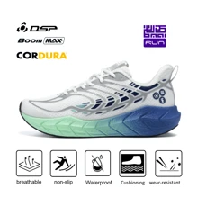 BMAI男紳探險家4.0 PLUS全天候跑步鞋：透氣緩震跑鞋，馬拉松跑鞋; 耐用、有彈性、緩震、輕便、防水、單向透氣、耐磨、多色反光圖案、防滑、寂靜、舒適透氣、時尚。穩定的鞋適合體能測試和速度訓練; 適合室外活動，如騎自行車、跑步、露營和健身，以及工作和購物穿著的社交場合。 - 彩色 - 查看 1