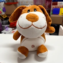 Peluche Perrito Café Suave 19 cm De Pura Ternura - Marrón - Ver 2