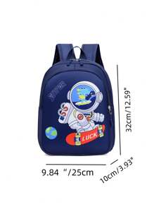 兒童簡約時尚卡通太空人背包,幼兒園雙肩書包,可愛的旅行包
