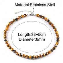 1條女性時尚簡約多尺寸棕色串珠項鍊 - 咖色 - 查看 10