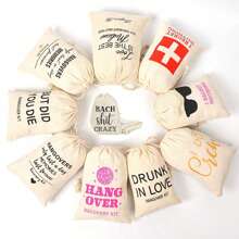 2入/5入/10入喝送禮小禮袋，具金屬光澤印花拉繩禮品袋 - 彩色 - 查看 1