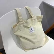 Women Shoulder Bags - Beis - Ver 1