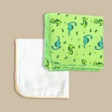 Kit 2 Peças 1 Cueiro Liso + 1 Cueiro Estampado Coisas de Bebê enxoval - Neutro - Visão 1