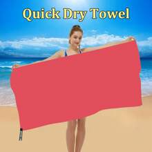 1 Stück schnell trocknendes Handtuch, ultrafeine Reisehandtuch-Faser, geeignet für Camping, Strand, Fitnessstudio, Sport, Yoga und Schwimmbad (Pink), Badezimmer Dekor, Sommer Strand Essentials, Rückkehr zur Schule