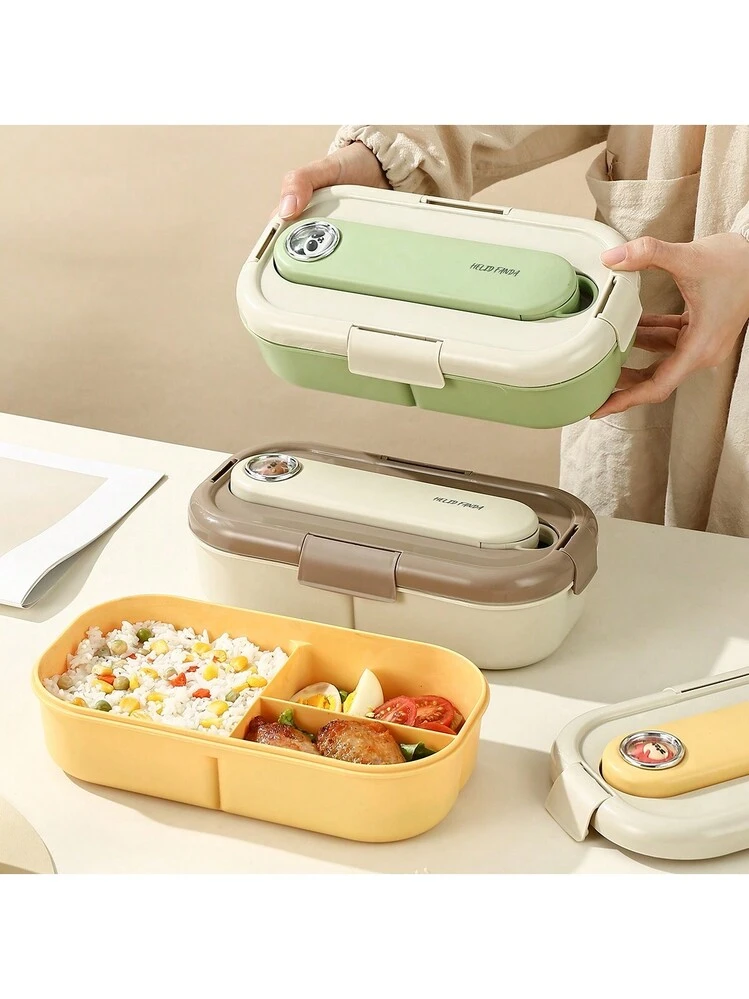 キャラクター付き 保冷・保温ランチボックス 三段階 1200ml お弁当箱