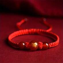 1入風生肖龍手鍊,2024年龍年吉祥紅繩手鍊,假日禮物 - 紅色 - 查看 9