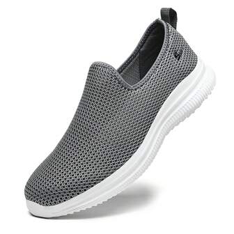 Spring/Summer New Style Men's Sports Shoes, Casual Slip-On Slouchy Shoes, Breathable Lightweight Men's Shoes