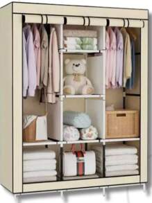 Portable Closets - Beis - Ver 1