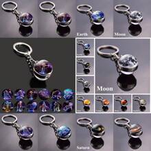 1個太陽系行星藝術圖像玻璃球鑰匙扣適用於男性，帶有星系、星雲和空間設計元素，包括月球、地球和火星休閒風格 - 多色 - 查看 1