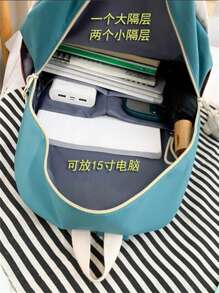Kids Backpacks - Màu xanh lam - Xem 3