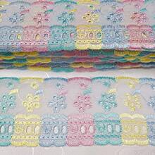 Embroidery - 彩色 - 查看 2
