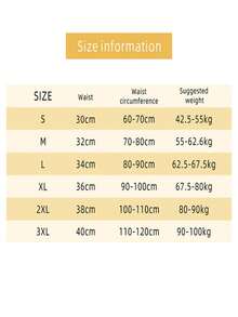 1 件裝女式塑身衣高腰控制內褲帶海綿臀墊適合產後和日常穿著 - 米色 - 查看 6