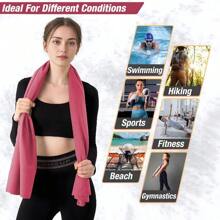 1 Stück schnell trocknendes Handtuch, ultrafeine Reisehandtuch-Faser, geeignet für Camping, Strand, Fitnessstudio, Sport, Yoga und Schwimmbad (Pink), Badezimmer Dekor, Sommer Strand Essentials, Rückkehr zur Schule