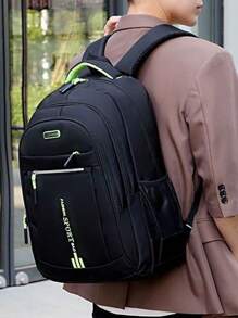 适合开学的大尺寸旅行背包，适合商务旅行的高端旅行背包，容量大 - 綠色 - 查看 3