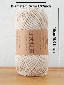 100克日式粗麻鉤帽線,防起毛高韌度手工編織袋用紗線 - 杏色 - 查看 2