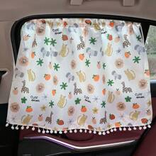 Car Sun Shade Window Curtain With Suction Cups, Side Shade For Child, Sunscreen And Light Blocking - Animal - View 3