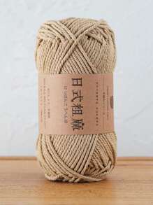 100克日式粗麻鉤帽線,防起毛高韌度手工編織袋用紗線 - 杏色 - 查看 1