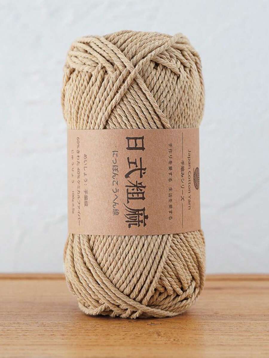 100克日式粗麻鉤帽線,防起毛高韌度手工編織袋用紗線 - 杏色 - 查看 1