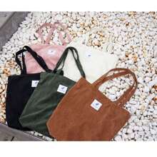 Women Shoulder Bags - Beis - Ver 5