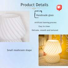 1入組蘑菇燈 - 复古穆拉诺经典款条纹玻璃台灯,適用於辦公室、臥室、床邊夜燈,送給朋友的禮物 - 紋路粉 - 查看 4