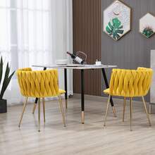 Velvet Dining Chairs, Mid-Century Living Room Chair With Metal Legs And Soft Padded, Woven Back Dining Chairs, Upholstered Accent Leisure Side Chair(Emerald, Set Of 4) - 芥末 - 查看 9