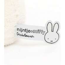 LoFt BON TON TOYS Terry (Miffy Light Blue) Miffy Light Blue - Yellow - View 4