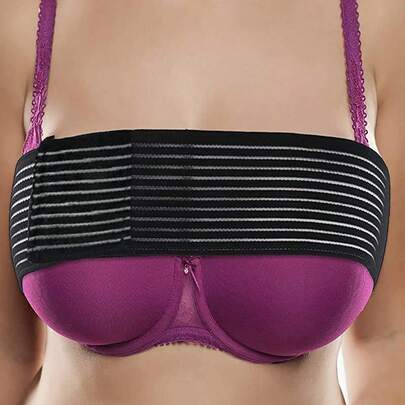 1 件黑色可调节胸带，运动跑步跳绳减震固定高弹力胸带