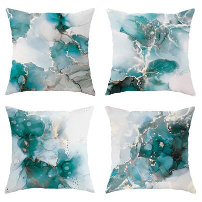 أغطية وسائد