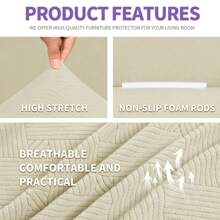 YSTYLE Sofa Cover 1/2/3/4 Seats With Armrests, Stretch Couch Cover, Heavyweight Winter Slipcover, Non-Slip Sofa Cover Washable - Beige - View 5