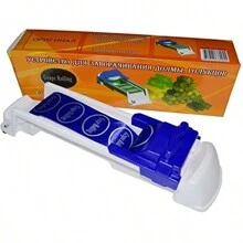 Rolling Machine For Pancake, Sushi, Veggie, Meat, Suitable For Beginners To Roll Meat, Vegetable, Pan Cake, Sushi, Tool For Rolling Cabbage Leaves And Grape Leaves - Blue - View 3