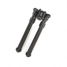 Magpul 6-9 Inch Bipod With 6 Adjustable Height Positions, Suitable For 20mm Picatinny Rails M-Lok - 20MM - View 3