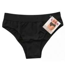 Tween Girls Extended Size Underwear - 黑色 - 查看 4