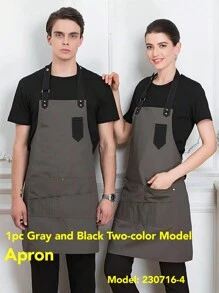 1pc Gray Apron, Polyester Thickened Breathable Chef Apron For Household,Kitchen,Bathroom,Home,Household Suppliers