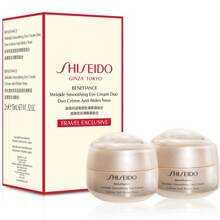 Shiseido BNF WRINKLE SMOOTHING EYE CREAM DUO 15ml+15ml - 藕粉色 - 查看 1