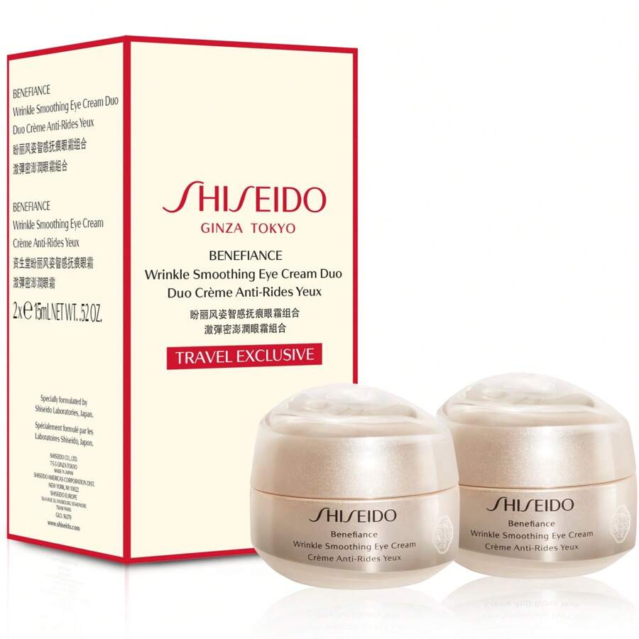 Shiseido BNF WRINKLE SMOOTHING EYE CREAM DUO 15ml+15ml - 藕粉色 - 查看 1